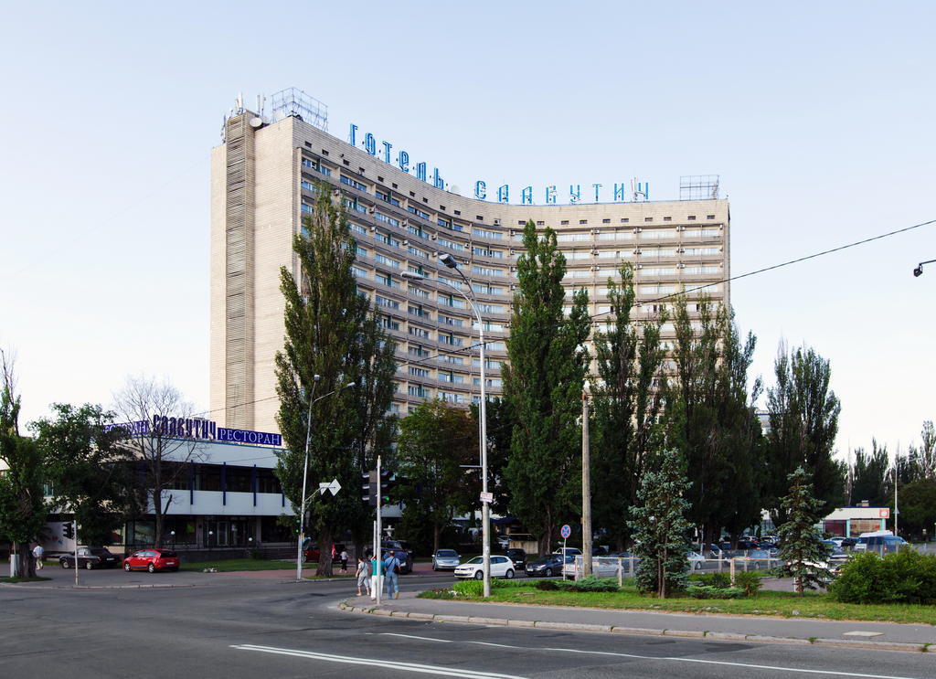 Slavutych Hostel キエフ エクステリア 写真
